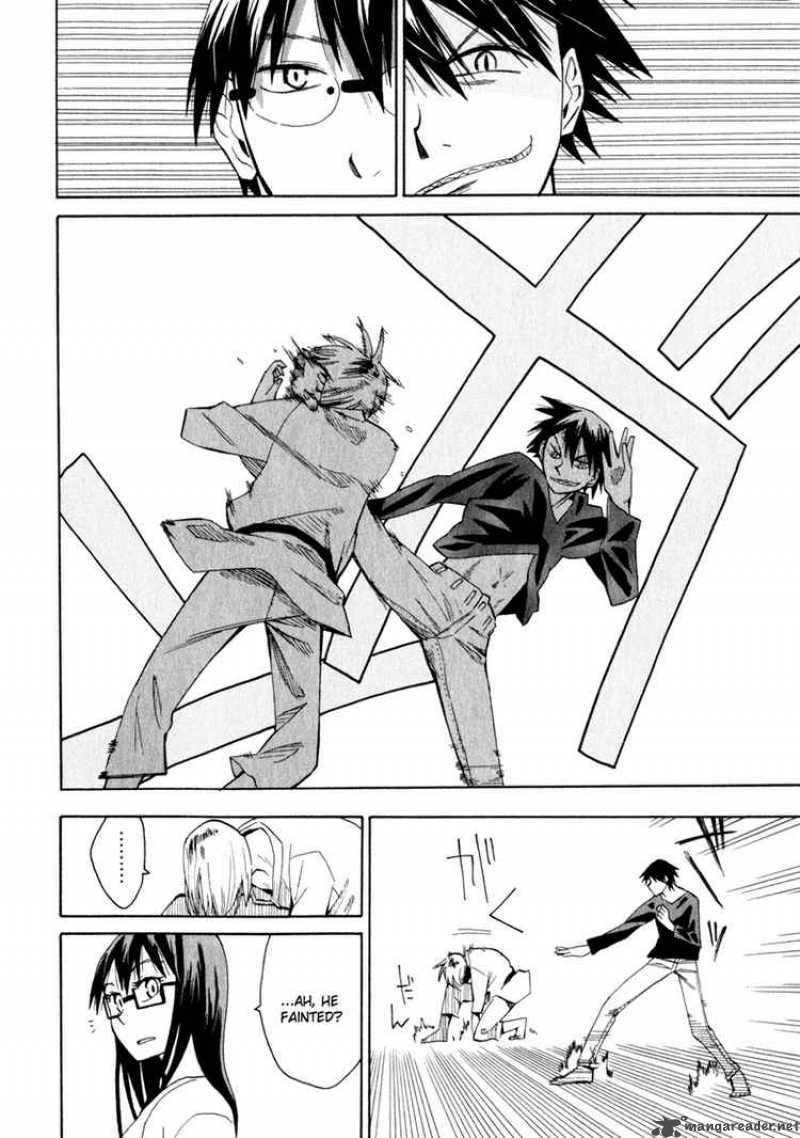 The Lucifer And Biscuit Hammer 21 14
