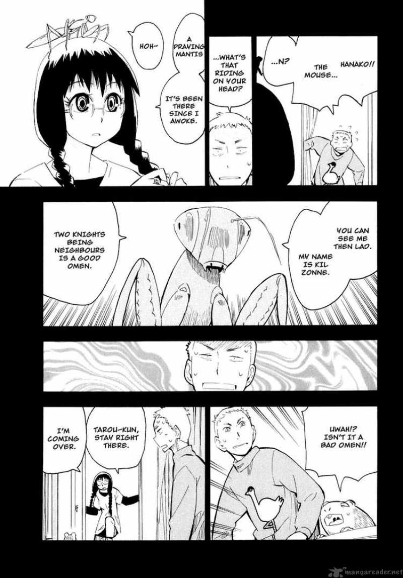 The Lucifer And Biscuit Hammer 26 13