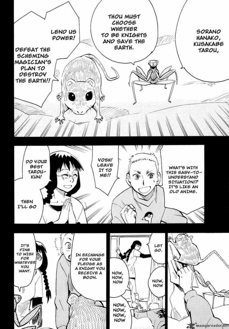 The Lucifer And Biscuit Hammer 26 14