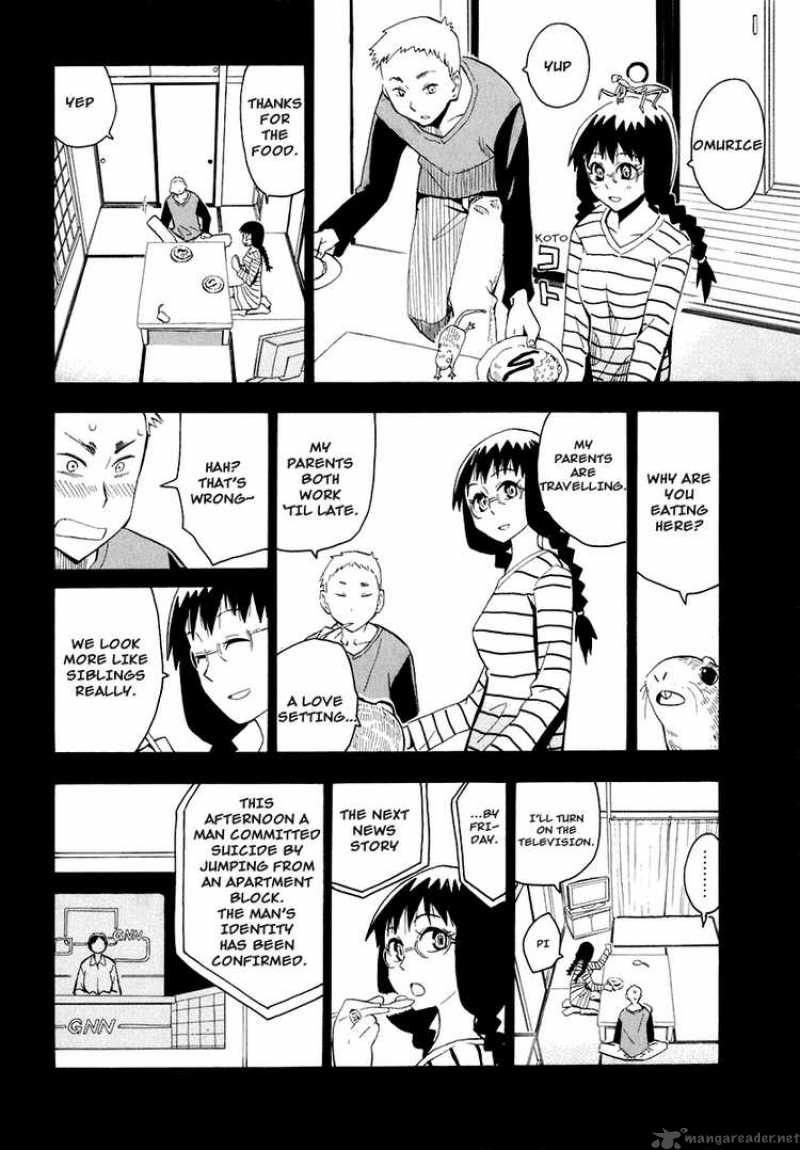 The Lucifer And Biscuit Hammer 26 18
