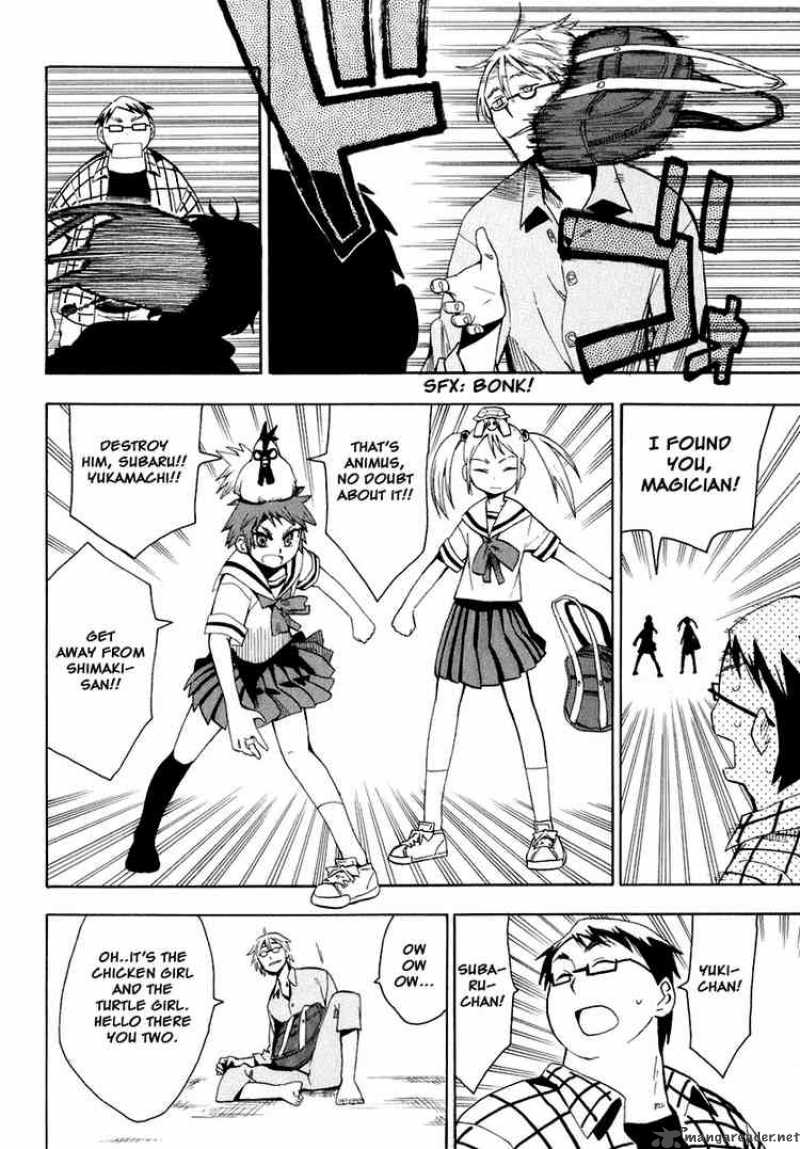 The Lucifer And Biscuit Hammer 27 14