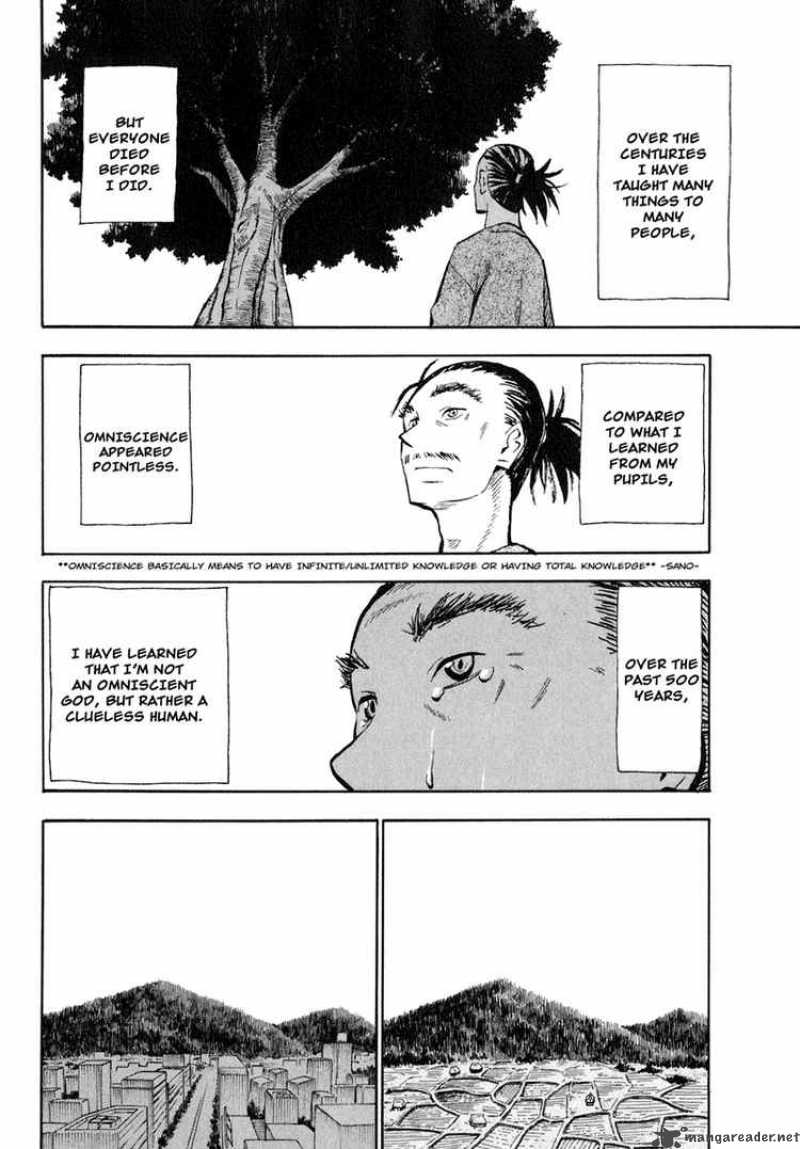 The Lucifer And Biscuit Hammer 28 14