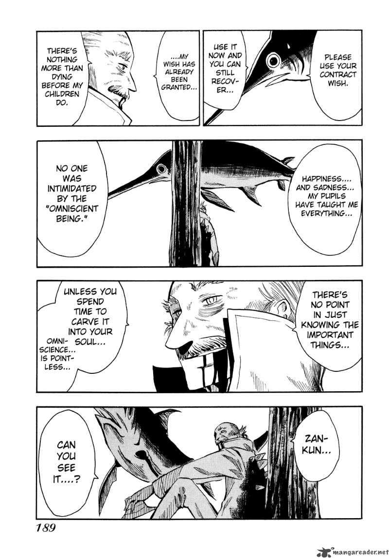 The Lucifer And Biscuit Hammer 29 26