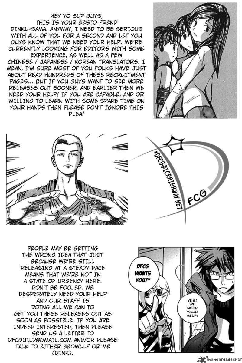 The Lucifer And Biscuit Hammer 29 4