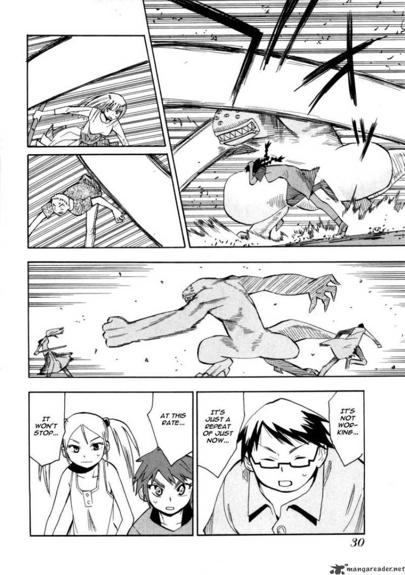 The Lucifer And Biscuit Hammer 30 32