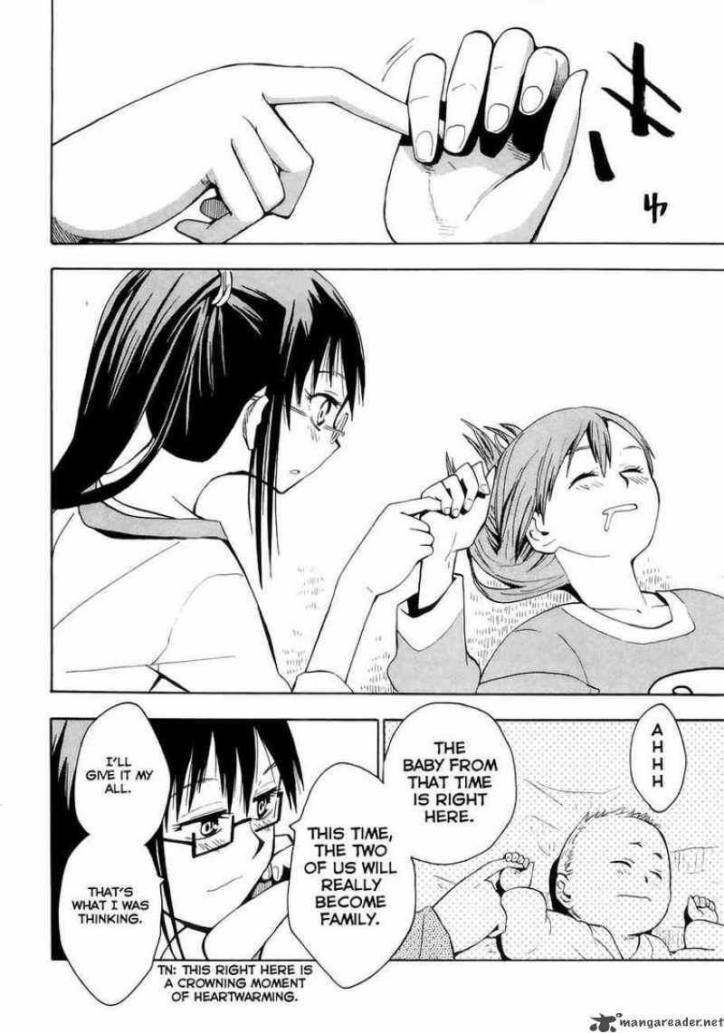 The Lucifer And Biscuit Hammer 32 32