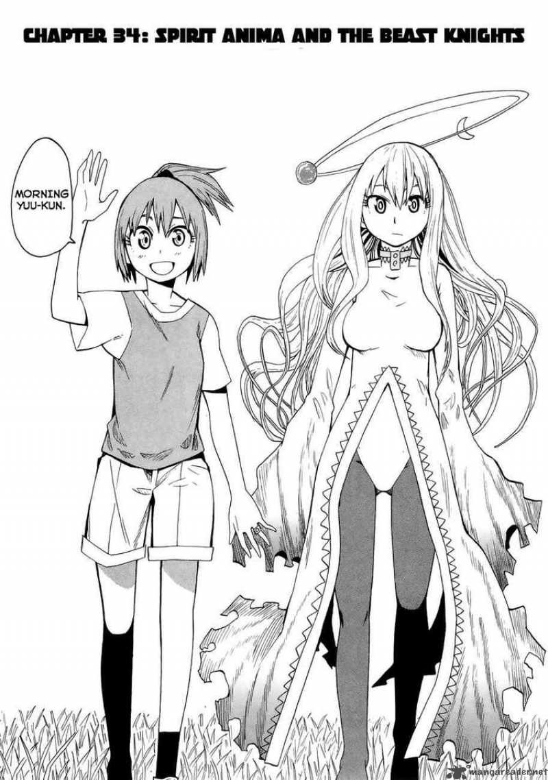 The Lucifer And Biscuit Hammer 34 2