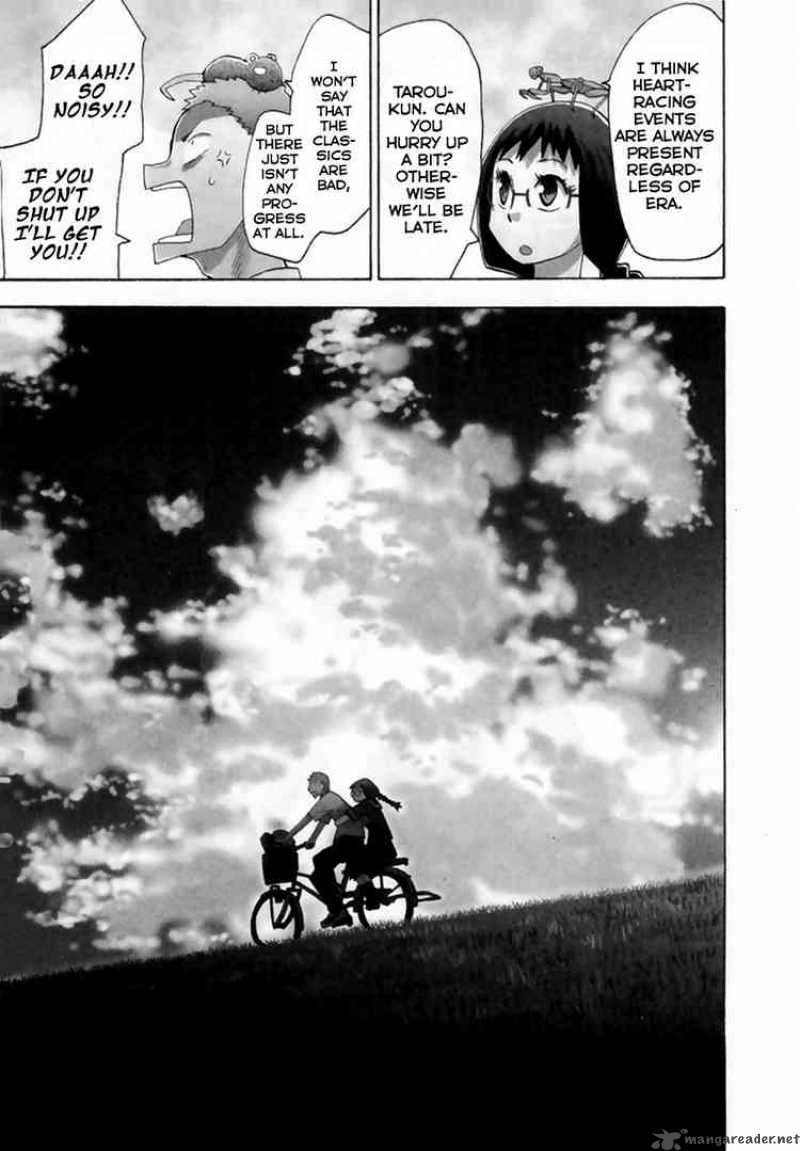 The Lucifer And Biscuit Hammer 37 3