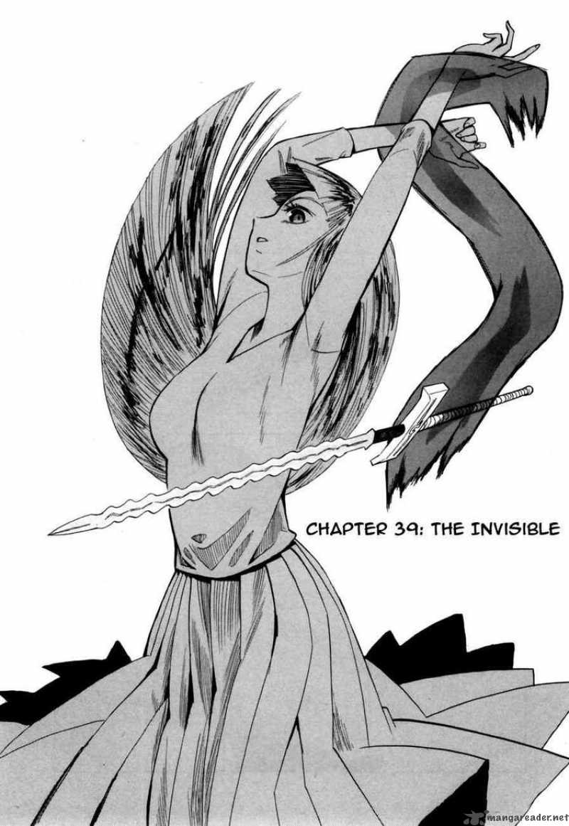 The Lucifer And Biscuit Hammer 39 3