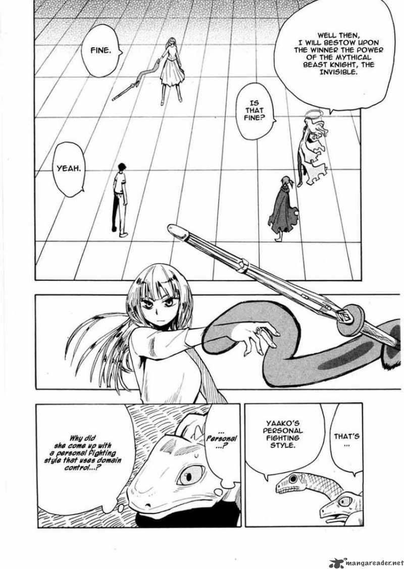 The Lucifer And Biscuit Hammer 39 4