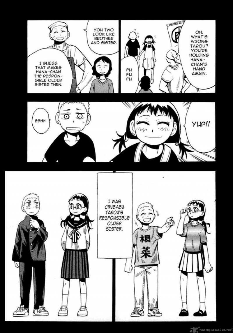 The Lucifer And Biscuit Hammer 40 9
