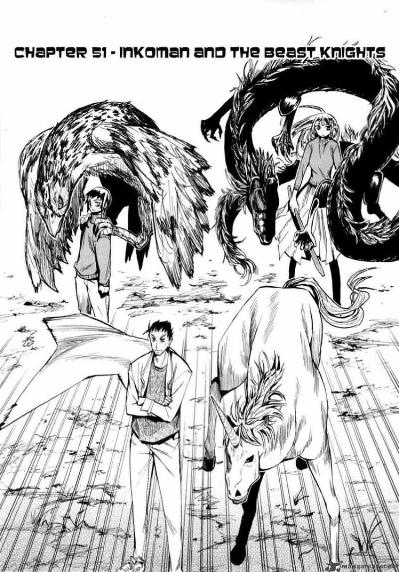 The Lucifer And Biscuit Hammer 51 3