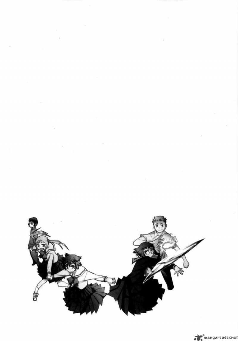 The Lucifer And Biscuit Hammer 51 33