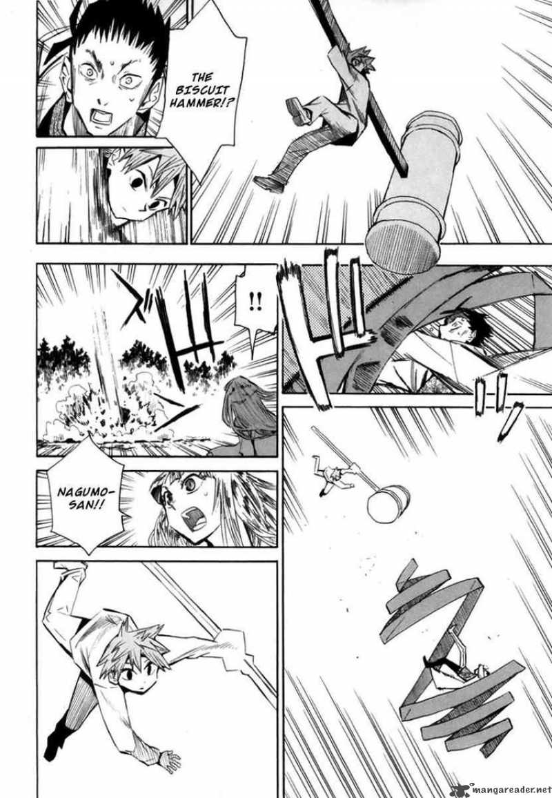 The Lucifer And Biscuit Hammer 53 9