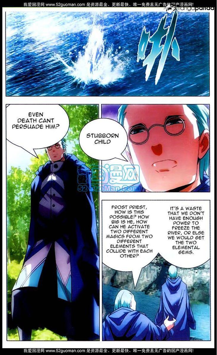The Magic Chef Of Ice And Fire 1 15