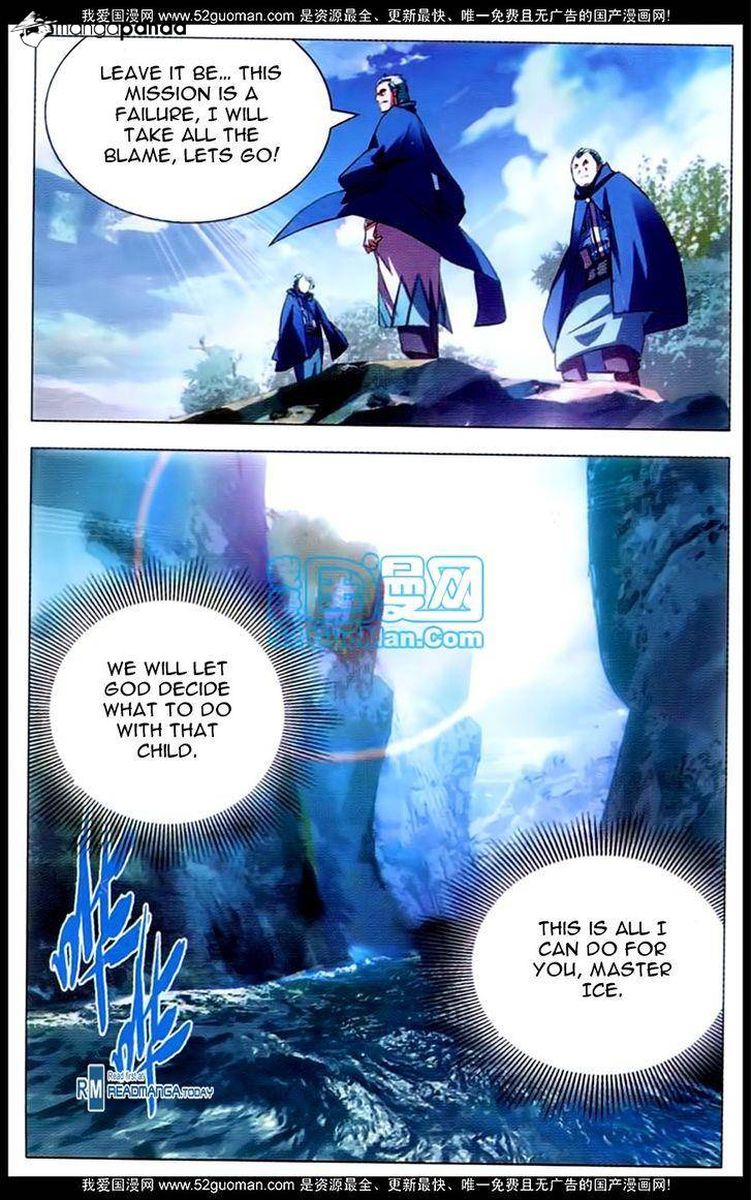 The Magic Chef Of Ice And Fire 1 16