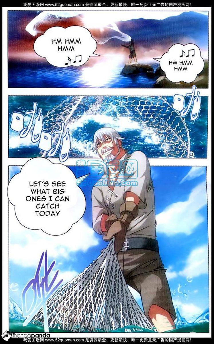 The Magic Chef Of Ice And Fire 1 17