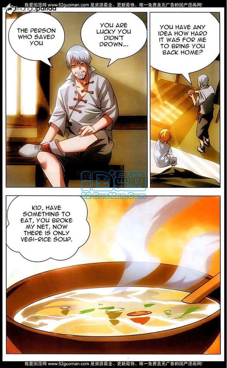 The Magic Chef Of Ice And Fire 1 21