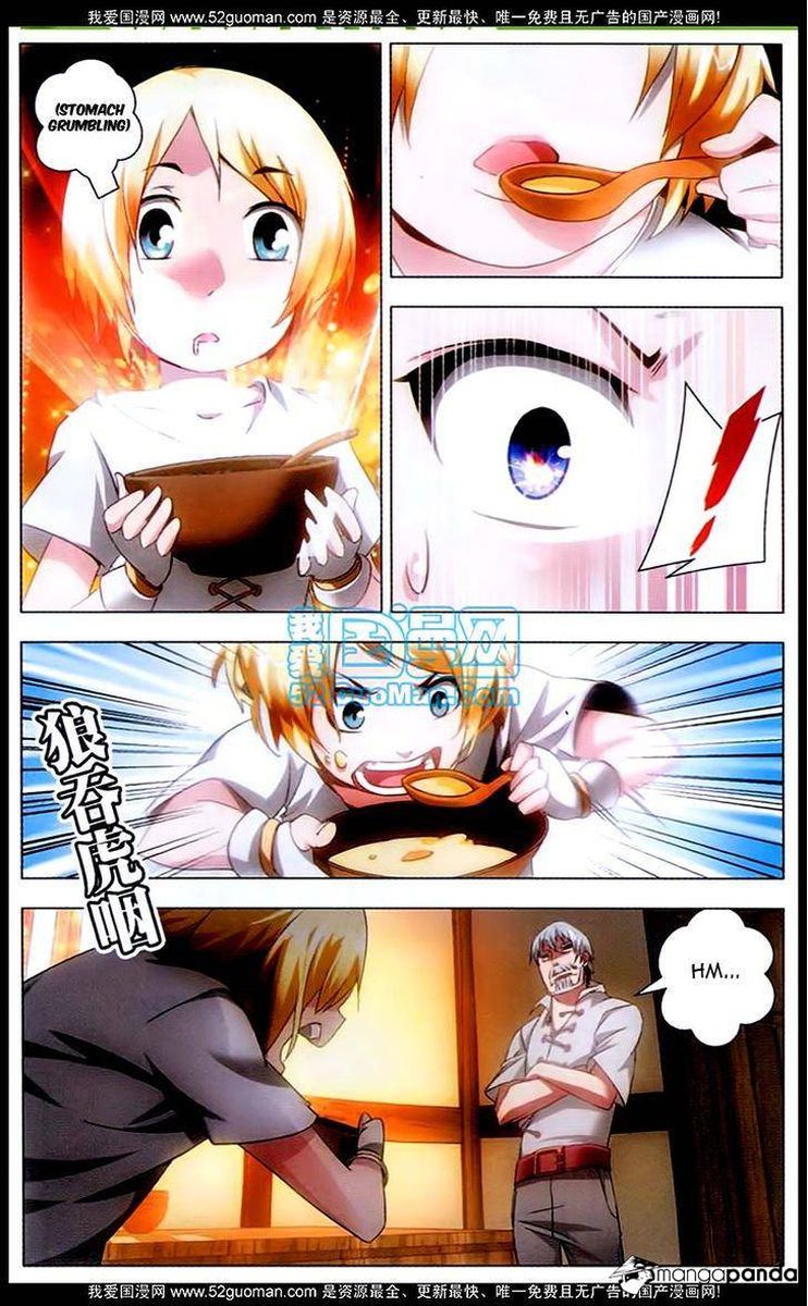 The Magic Chef Of Ice And Fire 1 22