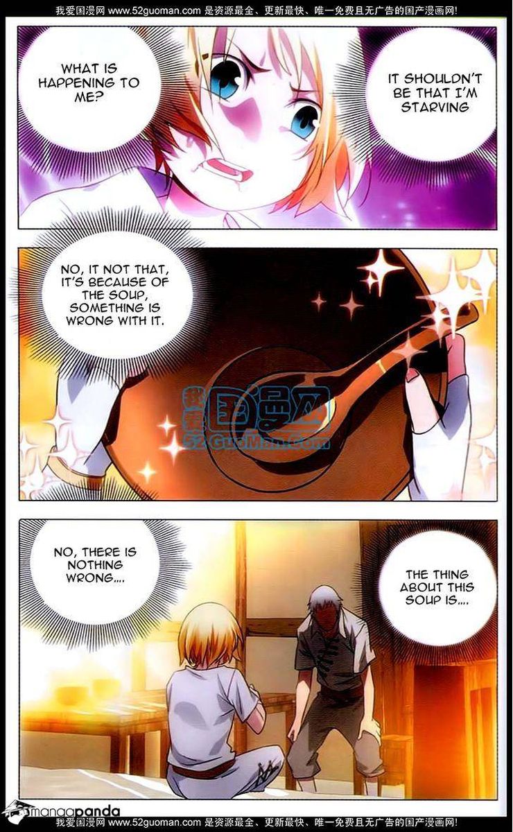 The Magic Chef Of Ice And Fire 1 23