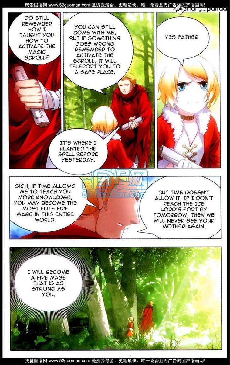 The Magic Chef Of Ice And Fire 1 5