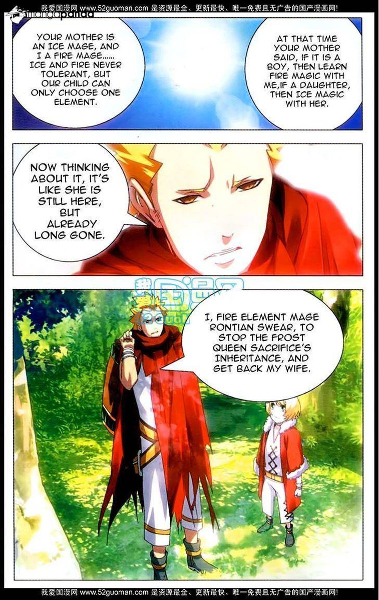 The Magic Chef Of Ice And Fire 1 6
