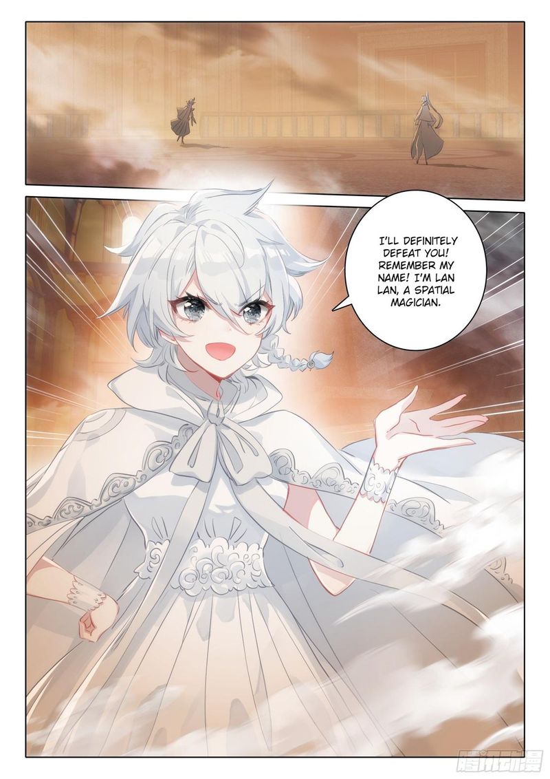 The Magic Chef Of Ice And Fire 100 12