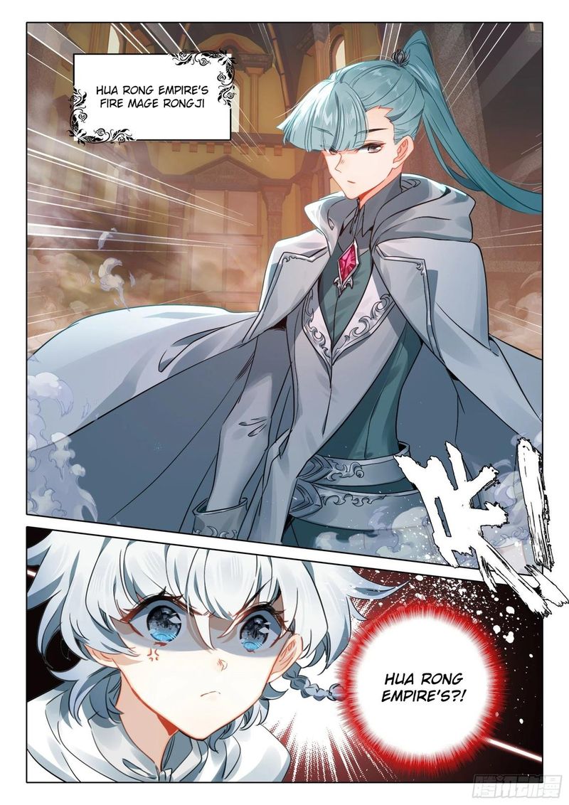 The Magic Chef Of Ice And Fire 100 13
