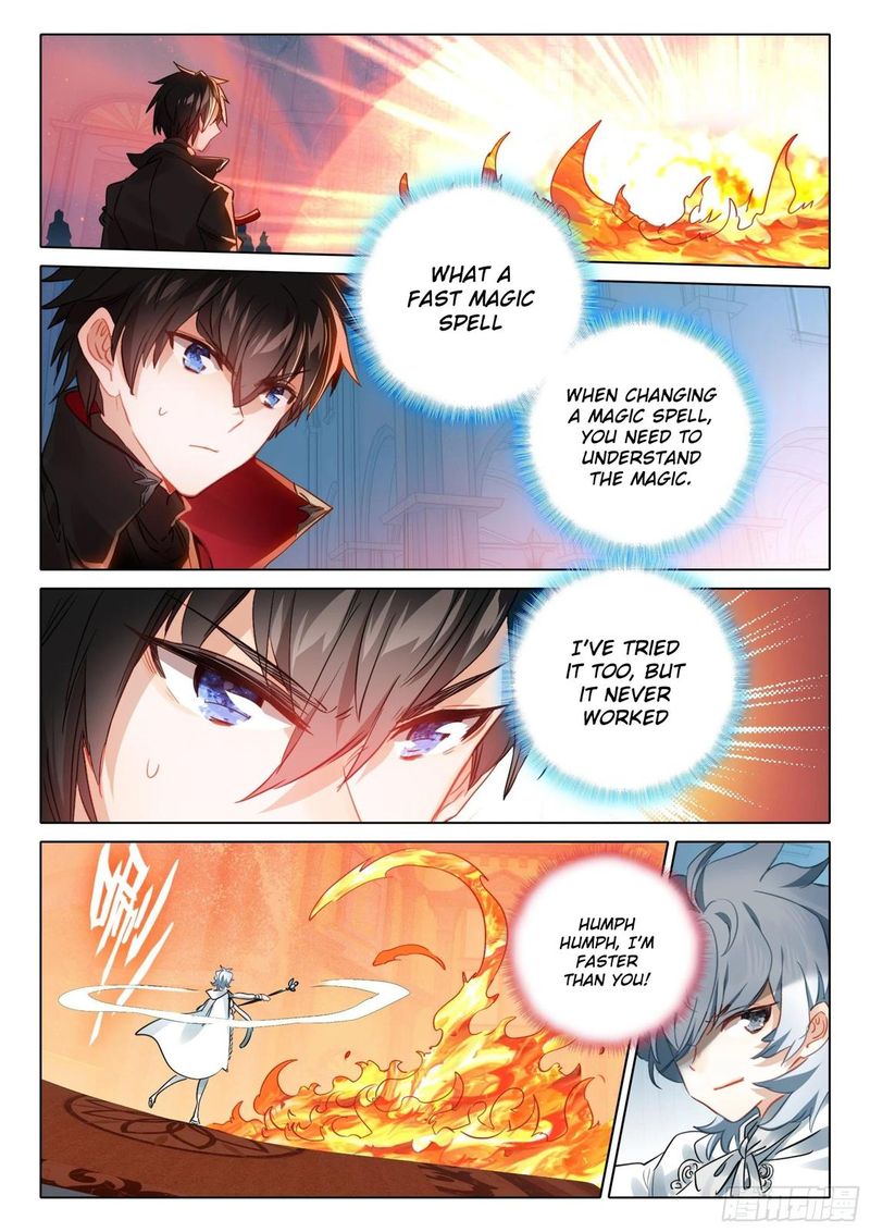 The Magic Chef Of Ice And Fire 100 17