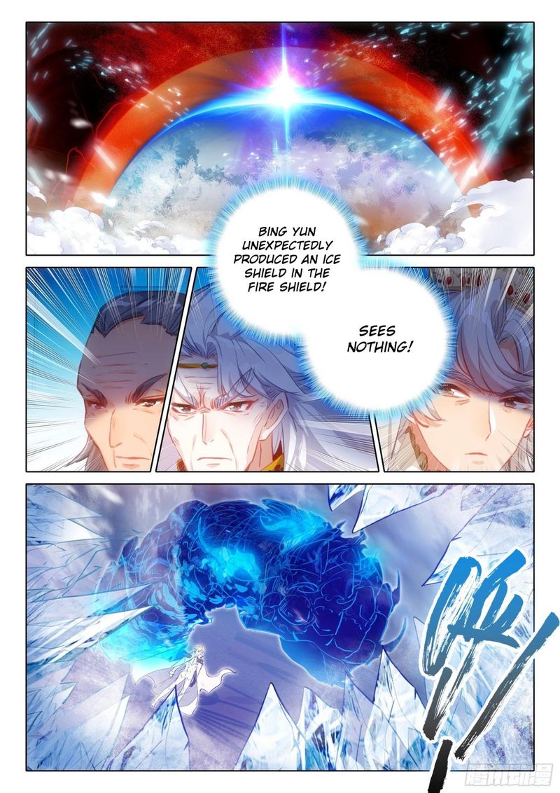 The Magic Chef Of Ice And Fire 100 2