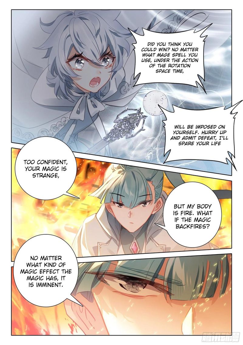 The Magic Chef Of Ice And Fire 100 20