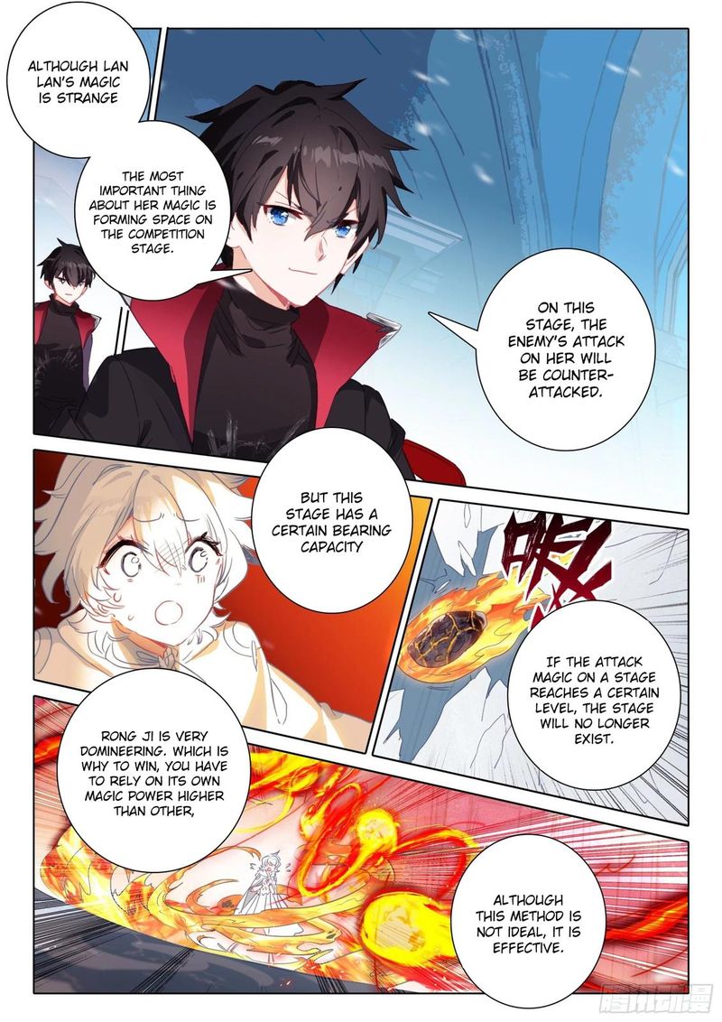 The Magic Chef Of Ice And Fire 100 22