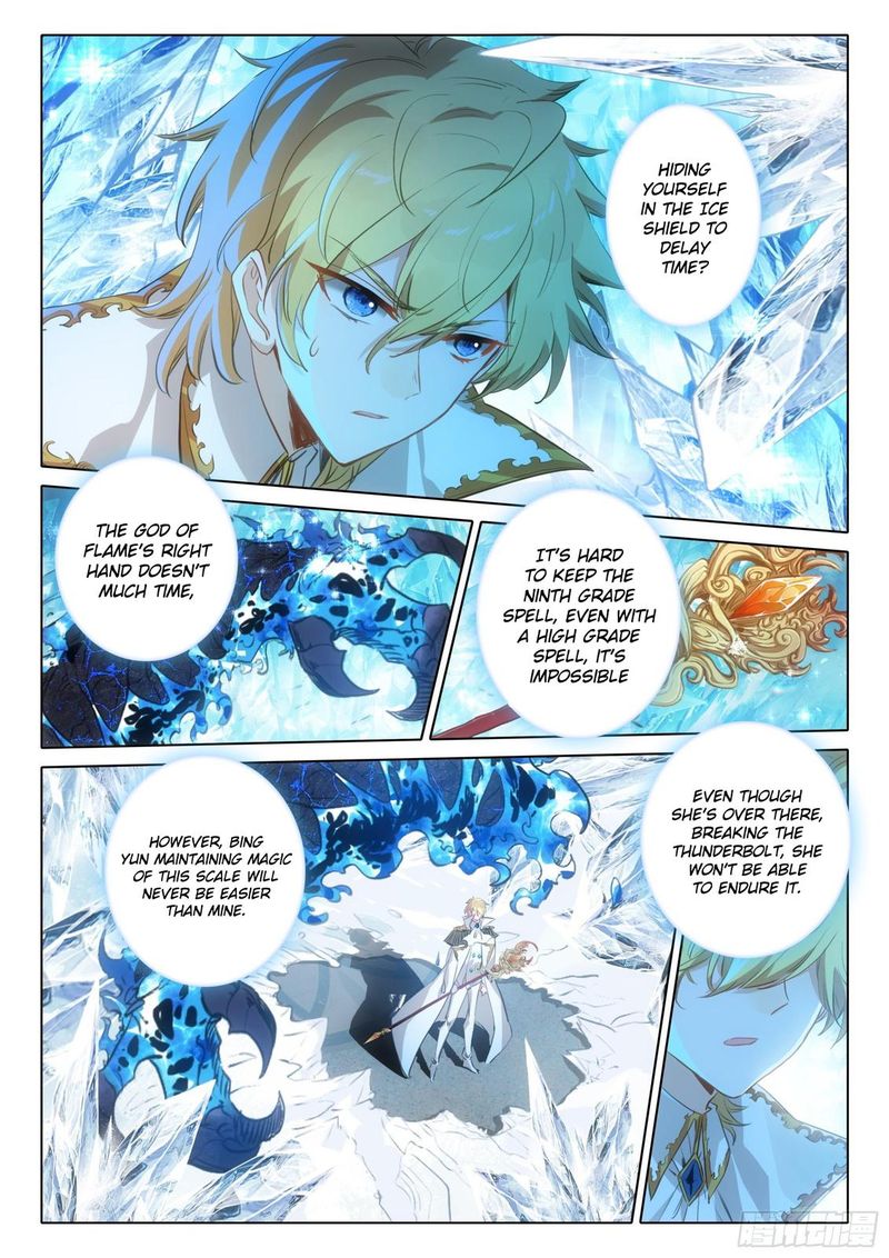 The Magic Chef Of Ice And Fire 100 3