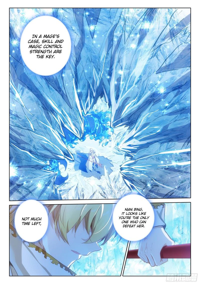 The Magic Chef Of Ice And Fire 100 4