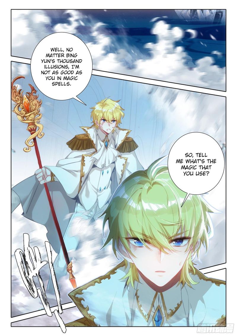 The Magic Chef Of Ice And Fire 100 7