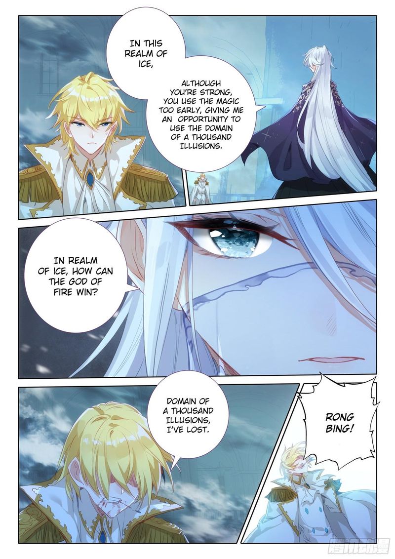 The Magic Chef Of Ice And Fire 100 9