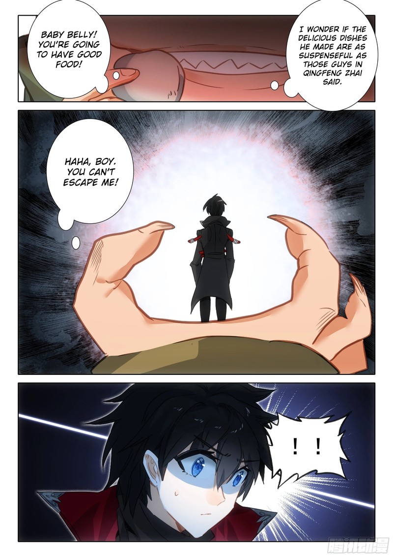 The Magic Chef Of Ice And Fire 101 13