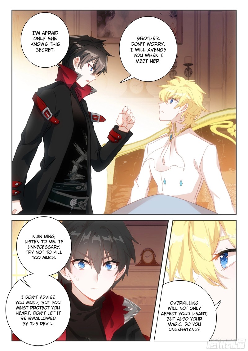The Magic Chef Of Ice And Fire 101 7