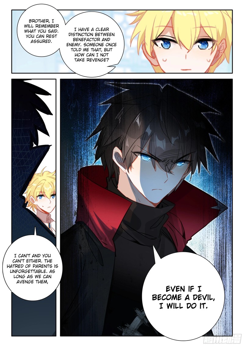 The Magic Chef Of Ice And Fire 101 8