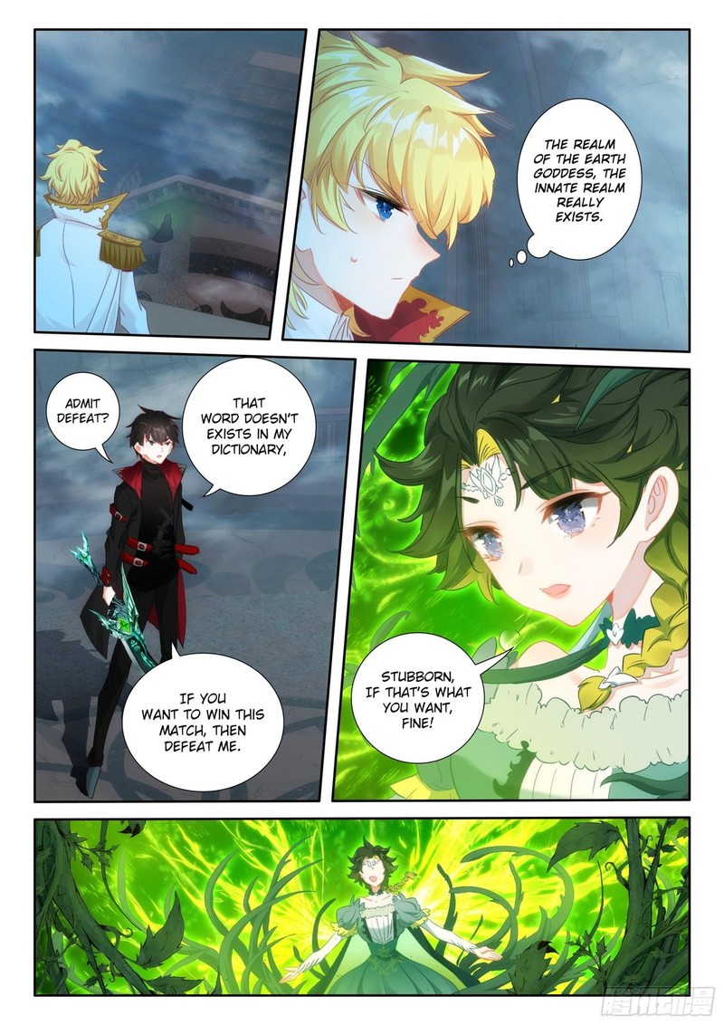 The Magic Chef Of Ice And Fire 103 11
