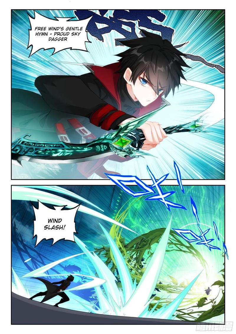 The Magic Chef Of Ice And Fire 103 9