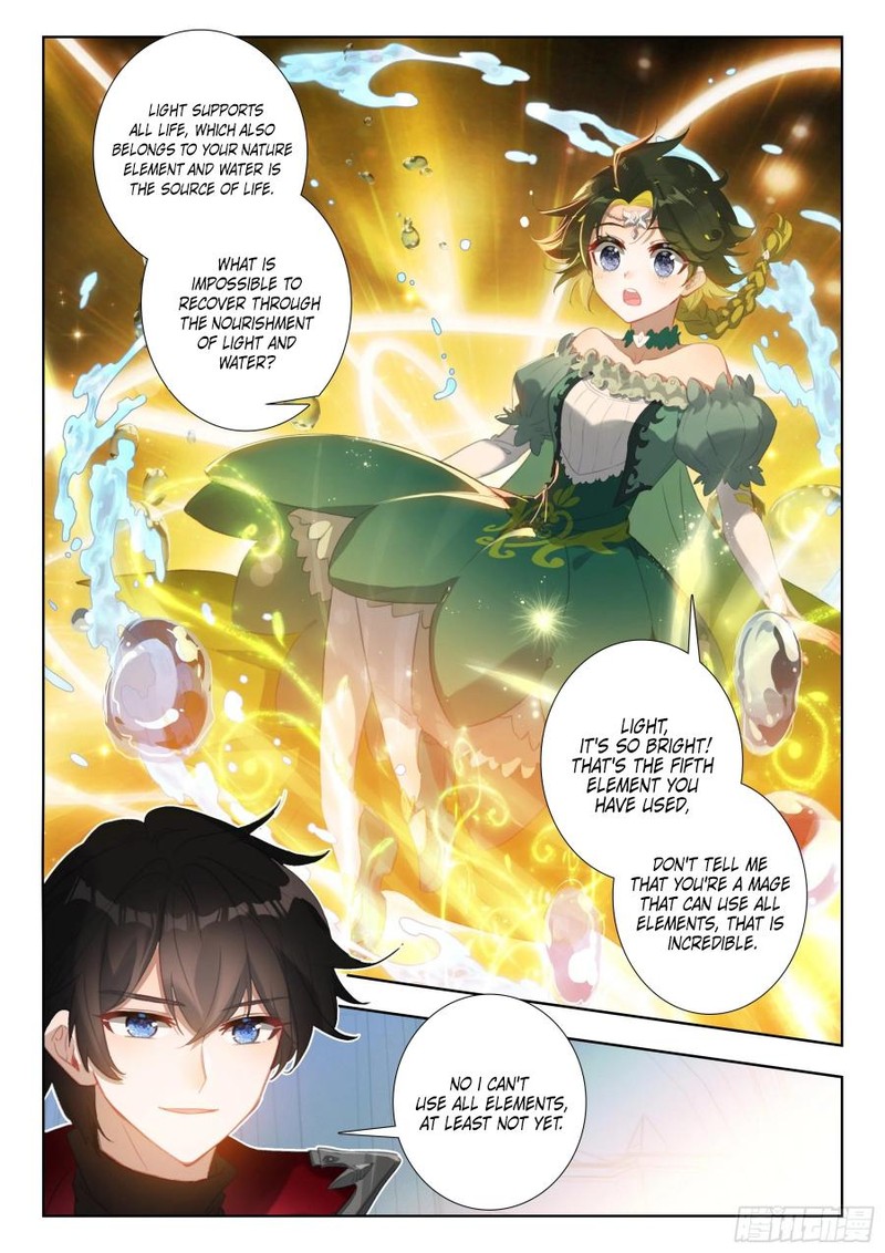 The Magic Chef Of Ice And Fire 104 23