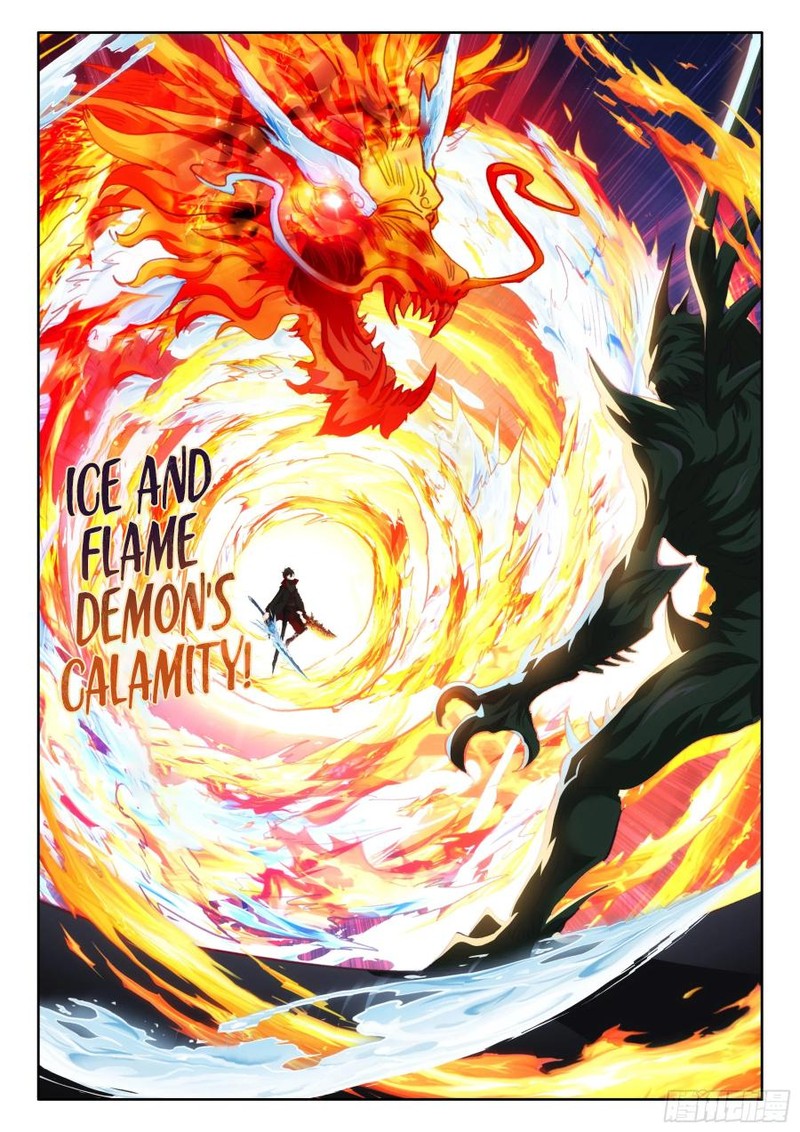 The Magic Chef Of Ice And Fire 104 6