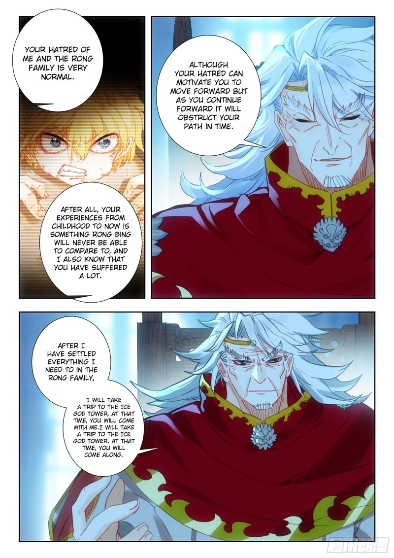 The Magic Chef Of Ice And Fire 105 19