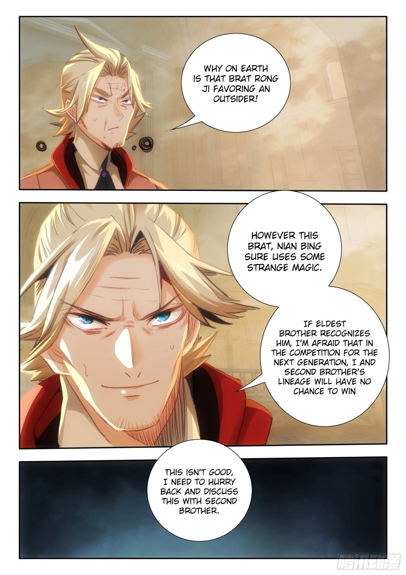 The Magic Chef Of Ice And Fire 105 6