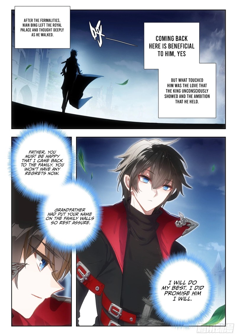 The Magic Chef Of Ice And Fire 106 11