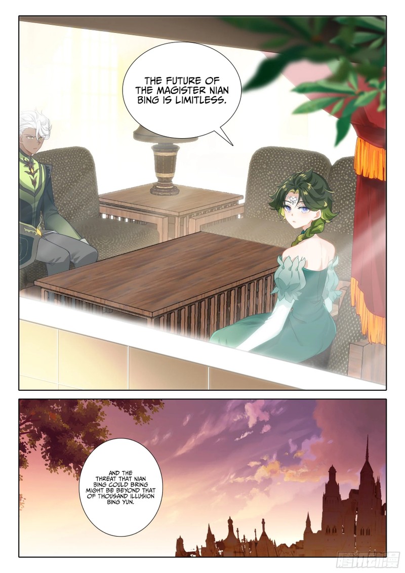 The Magic Chef Of Ice And Fire 106 24