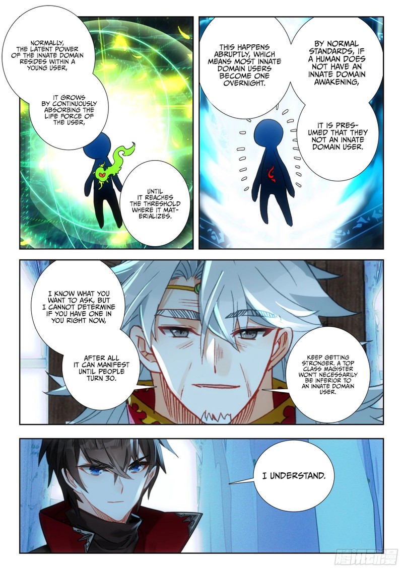 The Magic Chef Of Ice And Fire 106 8