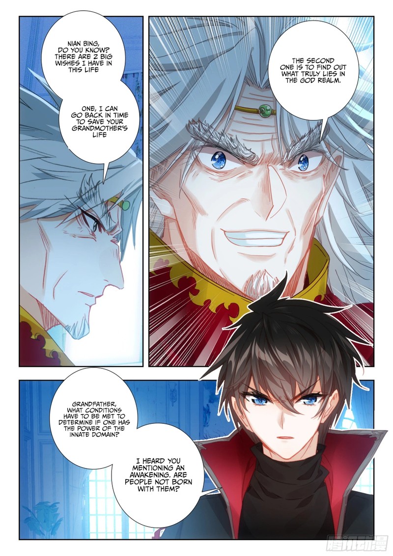 The Magic Chef Of Ice And Fire 106 9