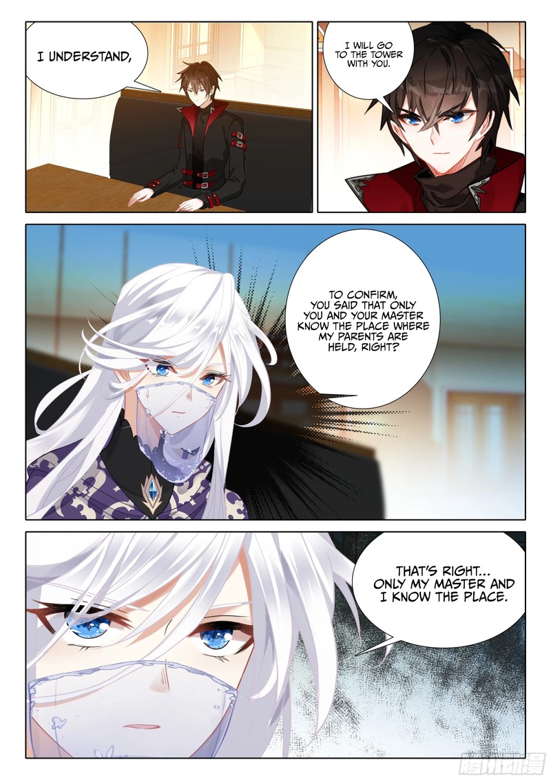 The Magic Chef Of Ice And Fire 107 23